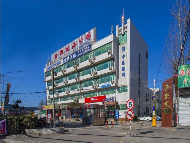 苏州市免漆无醛刨花板贴面厂